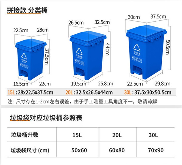 15HC-19,20HC-19,30HC-19附圖.jpg